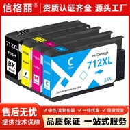 เข้ากันได้กับตลับหมึก HP 712XL สำหรับ Designjet T210 T230 T250 T630 T650 Plotters ตลับหมึก