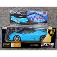 Petron Lamborghini Spyder 1:32 Car