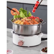 Split multifunctional electric cooking pot (fang yuan) 分体多工能电煮锅(方圆）