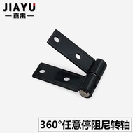 Torque Hinge Equipment Instrument Cushioning Hinge Arbitrarily Stop 360 Degree Rotating Torque Metal
