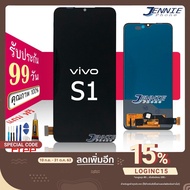 จอ vivo S1 S1pro แท้ (สแกนหน้าจอได้ค่ะ) หน้าจอ vivo S1 incell(สแกนหน้าจอไม่ได้) จอชุด LCD vivo S1 S1pro