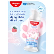 Colgate Fluffy baby toothpaste with strawberry pet pattern, easy to use press, 85g (code A87)