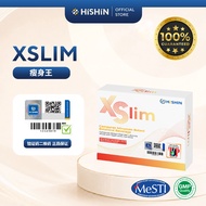 [Official store]Hishin XSlim瘦身王 燃脂 代谢 Weight Control, Slimming, Kawal Berat & Kuruskan Badan