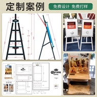 easel art student special spray paint pine Easel for Art Students