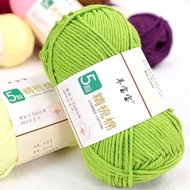 Milk Cotton Yarn 50g Yarn 5 Strands Yarn Soft Yarn [NO.1-62]