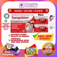 SANGOBION COMPLETE EXP:01/28 IRON DEFICIENCY ANEMIA TIREDNESS & DIZZINESS LETIH IRON B12 SUPPLEMENT