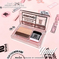 16Brand Korean blind blind glitter eyeshadow palette