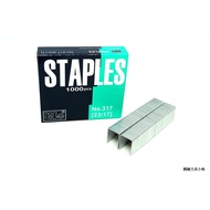 [Yuanrong Stationery Girl] Life Laifu Staples LS-313 Stapler Applicable Style 23/17