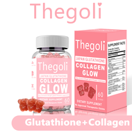 Gluta Collagen กลูต้า คอลลาเจน ช่วยผิวขาว รอยดำ ลดการสร้างเมลานินใต้ผิว Whitening Gummy