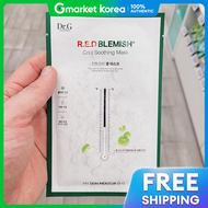 Dr.G | Dr.G Red Blemish Cool Soothing Mask