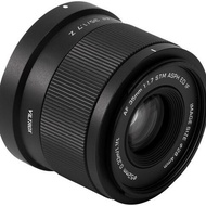 Promo Viltrox Af 35Mm F1.7 Air Aps-C Camera Lens Viltrox Af 35Mm F/1.7 Viltrox 35Mm F/1.7 Af Viltrox