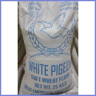☎ ∈ ▥ White Pigeon 3rd Class Flour (Soft Wheat Flour) 1kg.
