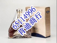 洋酒回收 cognac 軒尼詩 Hennessy - 90年代VSOP特醇干邑白蘭地 人頭馬 remy martin  路易十三 馬爹利  martell XO camus  長頸FOV等名酒收購