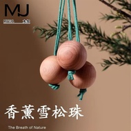 Cedar Wood Ball Camphor Ball Insect-Proof Mildew-Proof Moth-Proof Sanitary Ball Camphor Wood Moth-Pr