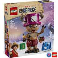 เลโก้ LEGO ONE PIECE 75643 Tony Tony Chopper