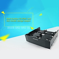 DOU Olmaster Mr-8802 HDD Hard Disk Box Multi-function Combination Conversion Rack
