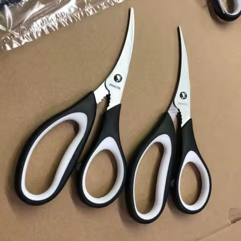 Stainless Steel Multifunctional Kitchen Seafood Scissors For Fish Scissors Crab Lobster Shrimp Crayf