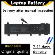 For ASUS Chosen 2 Generation FA506Q/QR/QM FA706QM FX706H C41N1906-1 / Laptop Battery