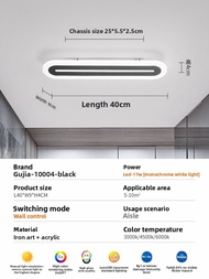 GUJIA | Modern Linear Ceiling Light