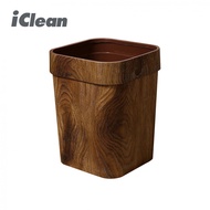 P&amp;P ICLEAN Square Waste Bin 16 Liter Model WS16 Size 24x20x28 Cm. Brown