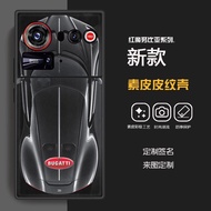 Nubia z80Ultra Lamborgh Leather Texture Phone Case Ferrari z60U Mercedes-Benz BMW z70Ultra Customize