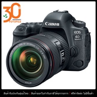 กล้องถ่ายรูป / กล้อง Canon กล้อง รุ่น Canon EOS 6D Mark II Kit 24-105/4L IS II USM by FOTOFILE (ประกันศูนย์ไทย) / DSLR