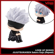 [Ready Stock] MEGAHOUSE LOOK UP SERIES JUJUTSUKAISEN Satoru Gojo (Repeat) figure