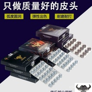 Gun 11mm Bison Club Small Head Club Table Head Table Skin Head Snooker 11mm Club Supplies APFL