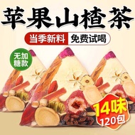 Apple Hawthorn Tea Flagship Store Reduced Red Dates Orange Peel Tea Bag Dropped Combination Scale Fr