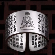 999 Men and Women's Sterling Silver Body Buddha He 999男女纯银本命佛心戒指十二生肖转运守护神开口指环男士女款JZ826