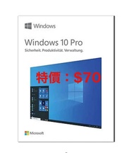[同行最熱賣官網正版]盒裝激活碼 Microsoft Windows 10 win10 專業版家 用版企業版 Professional (Pro)Home Enterprise Key 保證正版 ✅順豐特快包郵✈️網上啟動✅