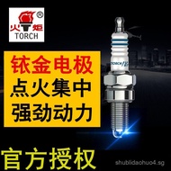 Torch Motorcycle Spark Plug Iridium A7TC D8TC B7TC Curved Beam Straddle Pedal110Electrospray125 400