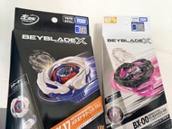 BeybladeX BX00 UX17 狂象長牙 隕星龍騎士