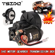 YSIDO Center Gearbox Transmission +540 Brushed Motor 21T 27T 35T 45T 55T for SCX10 D90 1:10 RC Rock 