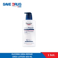 EUCERIN UREA REPAIR UREA LOTION 400ML ยูเซอริน โลชั่นกู้ผิวแห้งมาก ลอกขุย