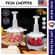 Manual Hand Press Food Processor Multifunction Gourmet Cuisine Pat Chopper Meat Blender Grinder Pres