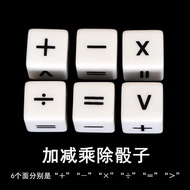 Adddition Subtraction Multiplication Division Dice Early Childhood Education Aids Digital Sieve Stud
