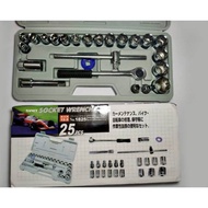 Socket wrench set 1/ 2" inch 8-32mm 25 pcs socket wrench
