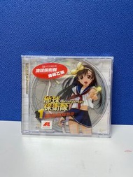 地球保衛隊1-開始地球防衛VCD