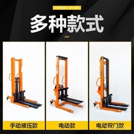 Yide Forklift Mengangkat Pallet Manual Trak Pallet Jack Hidraulik Trak Mengangkat Manual Trak Forkli