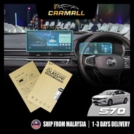 Proton S70 2023-2025 Meter Protector Screen Player - Tempered Glass Screen Protector Firm Car Auto A