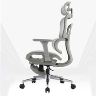 HMH Ergonomic Chair Computer Learning Work Chair Simple Office Chair