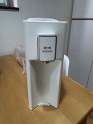 Bruno 即熱式飲水機