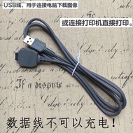 H3 H7 DSC-H50โซนี่ H9 T20กล้องดิจิตอล NP-BG1สายข้อมูลเครื่องชาร์จแบตเตอรี่