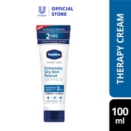 Vaseline Expert Care Extremely Dry Skin Rescue (100ml)