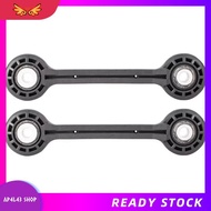 [ap4l43.] Swing Arm  8K0411317D Connecting Rod forAudi A4L Q5 Stabilizer Bar Suspension Rod