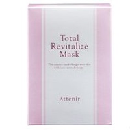 Attenir艾天然 膠原蛋白保濕面膜 6片入