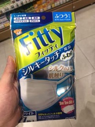 日本🇯🇵FITTY 口罩 7個裝