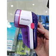 Philips Hair Ball Trimmer GC026 Dry Battery Superman Galaxy Hair Remover Hair Beater Shaver Shaver