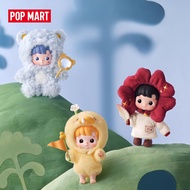 POP MART HACIPUPU Enchanted Realm Tales Series MINI Action Figure (Whole Set)